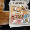 남문다방 이미지