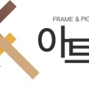 신아금속 이미지