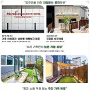 뉴동부자동차정비 이미지