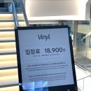 CU 자양한강점 이미지