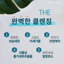 로덱스&리버스 - 포항시 남구 중앙로122번길 6-3 | 로덱스&리버스