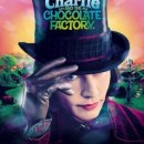 FACTORY 이미지