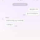 연두 농장 이미지