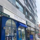 대야안경원 이미지