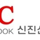 (주)에스디씨 이미지
