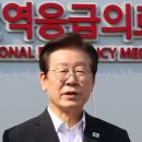 ‘지지율 20%대’ 대통령이 만든 정치 실종 시대…결국은 ‘각자도생’ 이미지