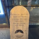 제주일도 | [제주도]성산일출봉 근처 흑돼지 맛집 추천 <제주일도> 내돈내산 후기