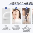 미안헤어 이미지