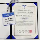 범어동물의료센터 이미지