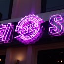 강남1호 이미지