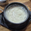 [맛집] 아빠가 찾은 맛집 '태양식당' 백반 후기