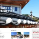 유림-1086 이미지