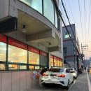 화목한가족족발 울산천상본점 이미지