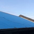 충주상회
