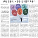 반포미도2차 이미지