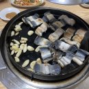 장룡