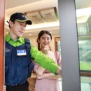 (주)에스원 이미지