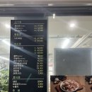 서석식당 이미지