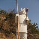 착한도깨비