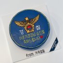프롬영 주문제작 레터링케이크