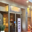 일심식당 | 양재 갈비 맛집 한정식 룸식당 설마중 일심동체 코스요리 후기 ( 예약 , 주차 )