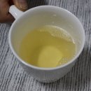 홍삼천지