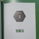 (유)성유 농업회사법인 이미지