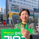 신방화역 4번출구 앞 네이버블로그