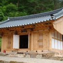 곡성 이미지