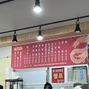 태안 해송각 중화요리 간짜장 맛집 인정 짬뽕은 삼삼한 맛