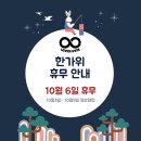 포에버짐 화원점 이미지