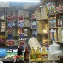 용산-서빙-508 | FEB 05. 2월 이모저모