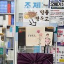 참평화약국 이미지