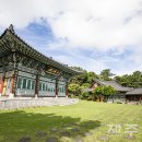 보덕사 소장 목조여래좌상 이미지