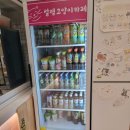 설렘고양이카페 이미지