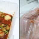 유진크린 이미지