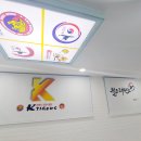 반송월드태권도 이미지