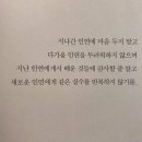 빠렛토식당 - 창원시 성산구 외동반림로248번길 3 | 빠렛토식당