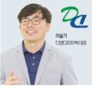에이스파마텍 이미지