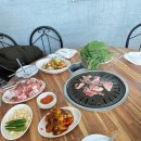 대성고기식당