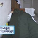 무실왕솥뚜껑삼겹살