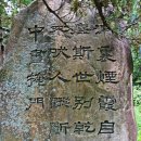 우각리 오의정 이미지