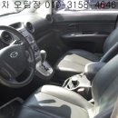 뉴 대구크리링 이미지