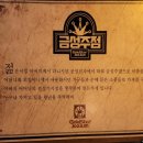 금성주점 네이버블로그