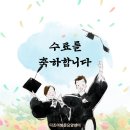 다조아건강쎈타