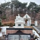성지
