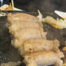 백년황소곱창 이미지