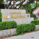 정평로 이미지