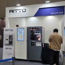 (주)로봇월드 이미지