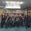 프리지아 당구클럽 네이버블로그